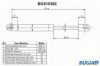 SEAT 6X0827550 Gas Spring, boot-/cargo area